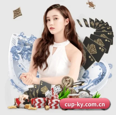 开云棋牌下载 APP 界面
